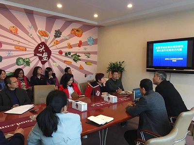 山東德衡(濱州)律師事務(wù)所為濱州隆鑫天潤食品公司“開小課”講授法律法規(guī)知識