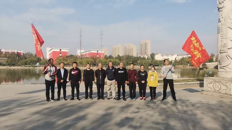 德衡、齊英律所聯(lián)合開展金秋徒步行